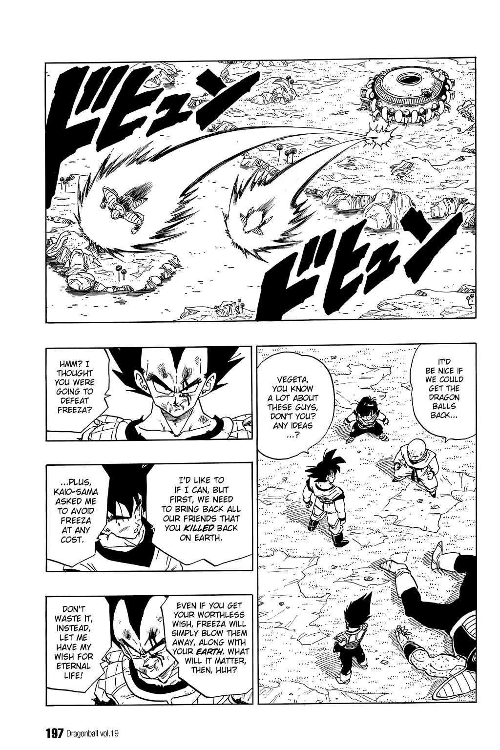 Dragon Ball Chapter 283 6